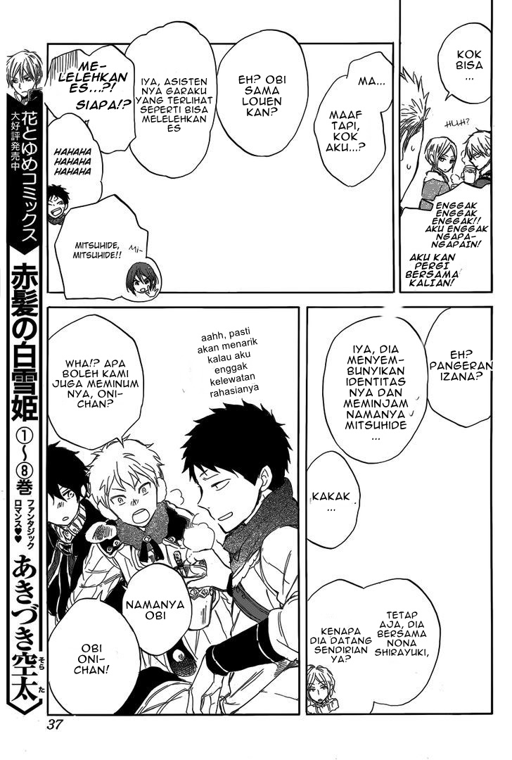 Chapter 40 - halaman 21