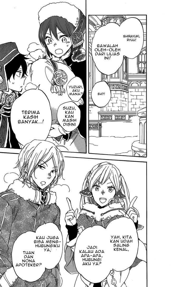 Chapter 40 - halaman 32