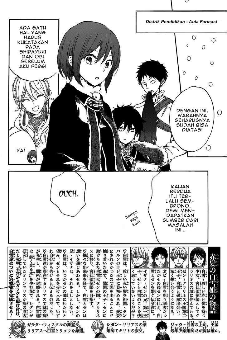 Chapter 40 - halaman 6