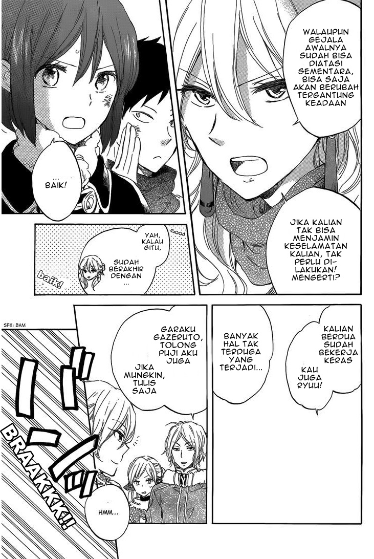 Chapter 40 - halaman 7