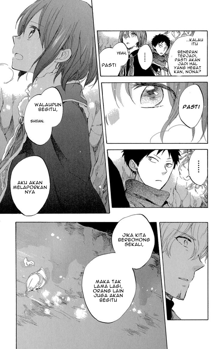 Chapter 39 - halaman 14
