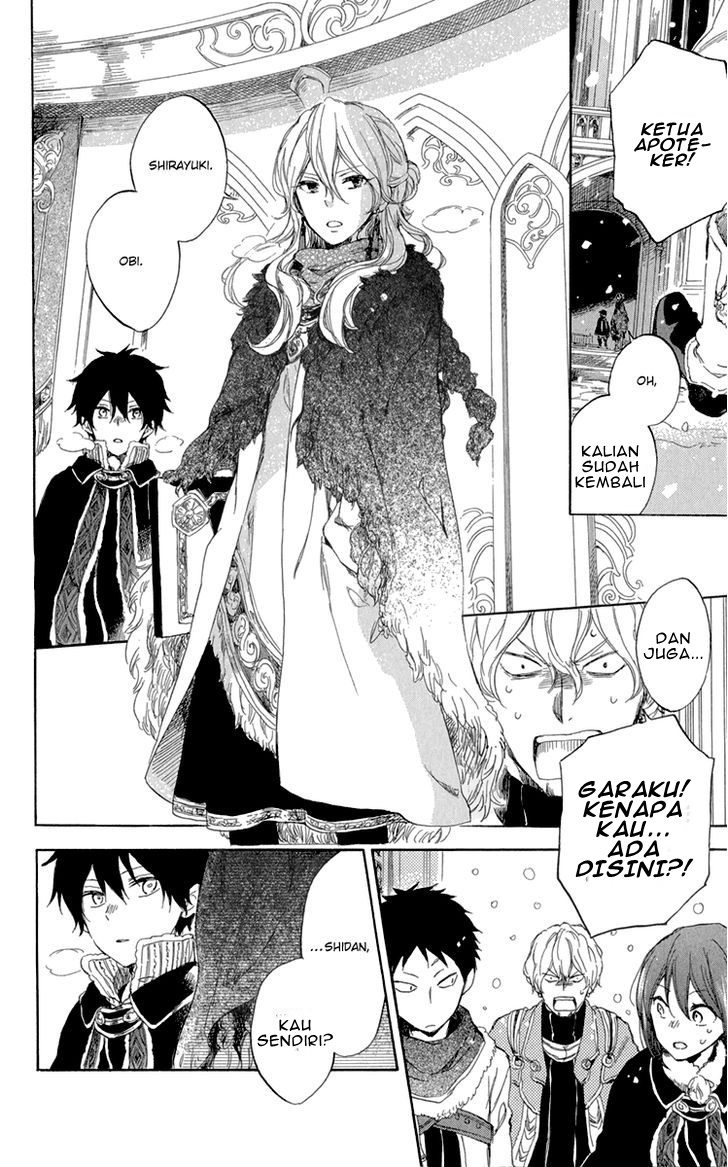 Chapter 39 - halaman 17