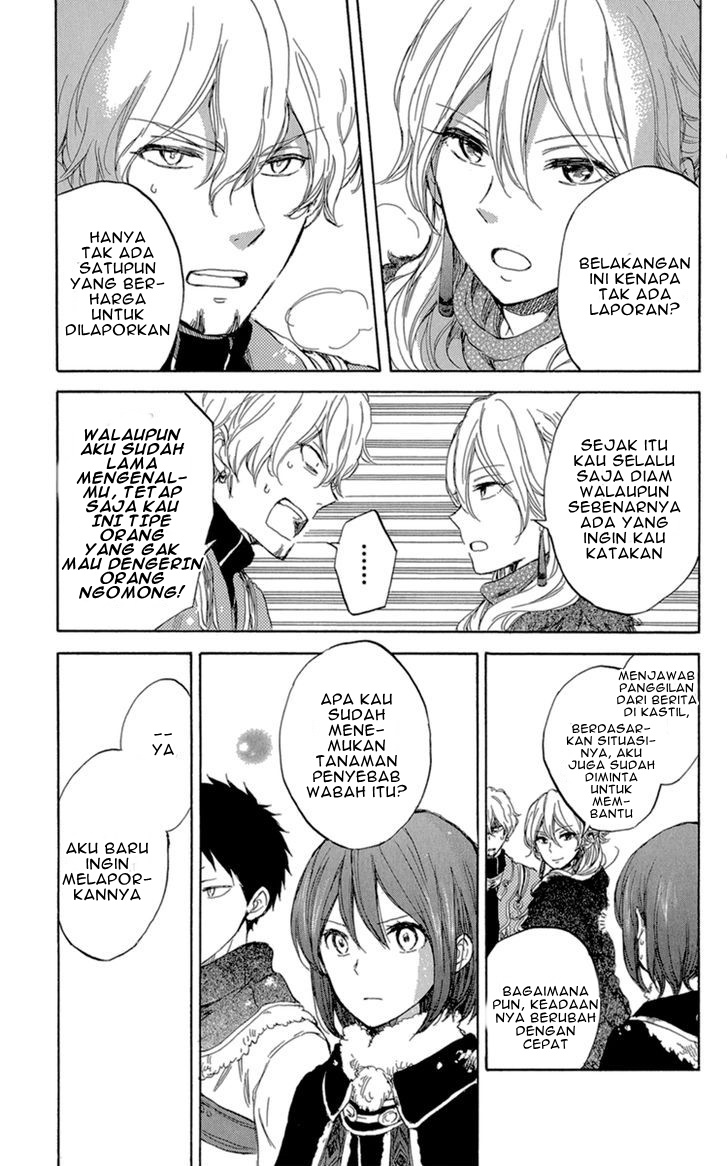 Chapter 39 - halaman 18