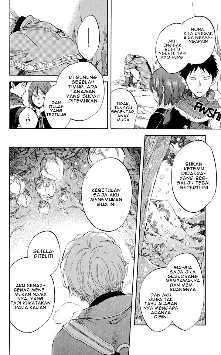 Chapter 39 - halaman 7