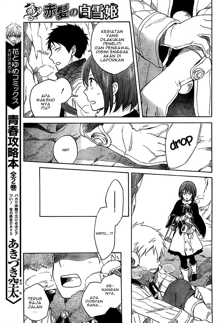 Chapter 38 - halaman 15