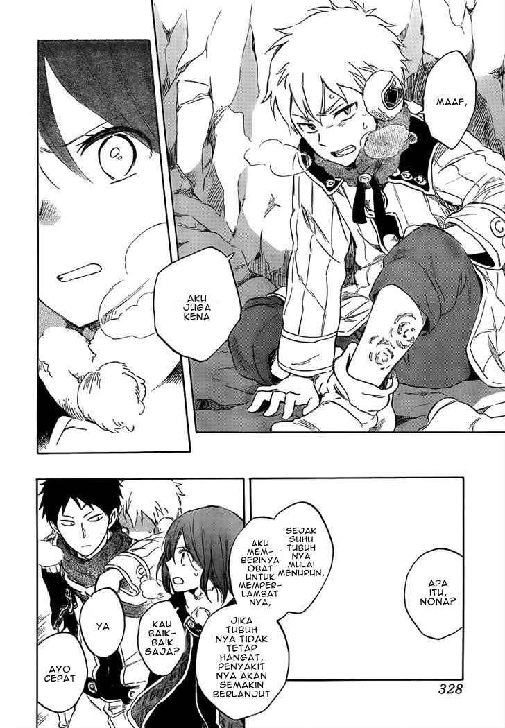 Chapter 38 - halaman 16