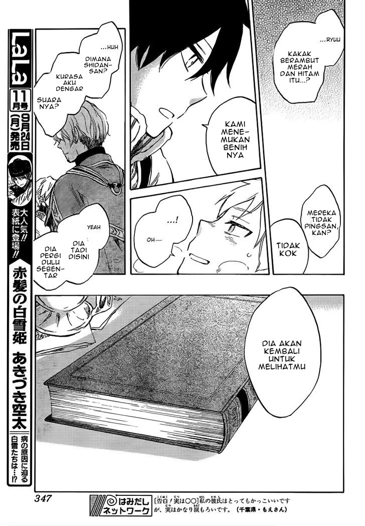 Chapter 38 - halaman 35