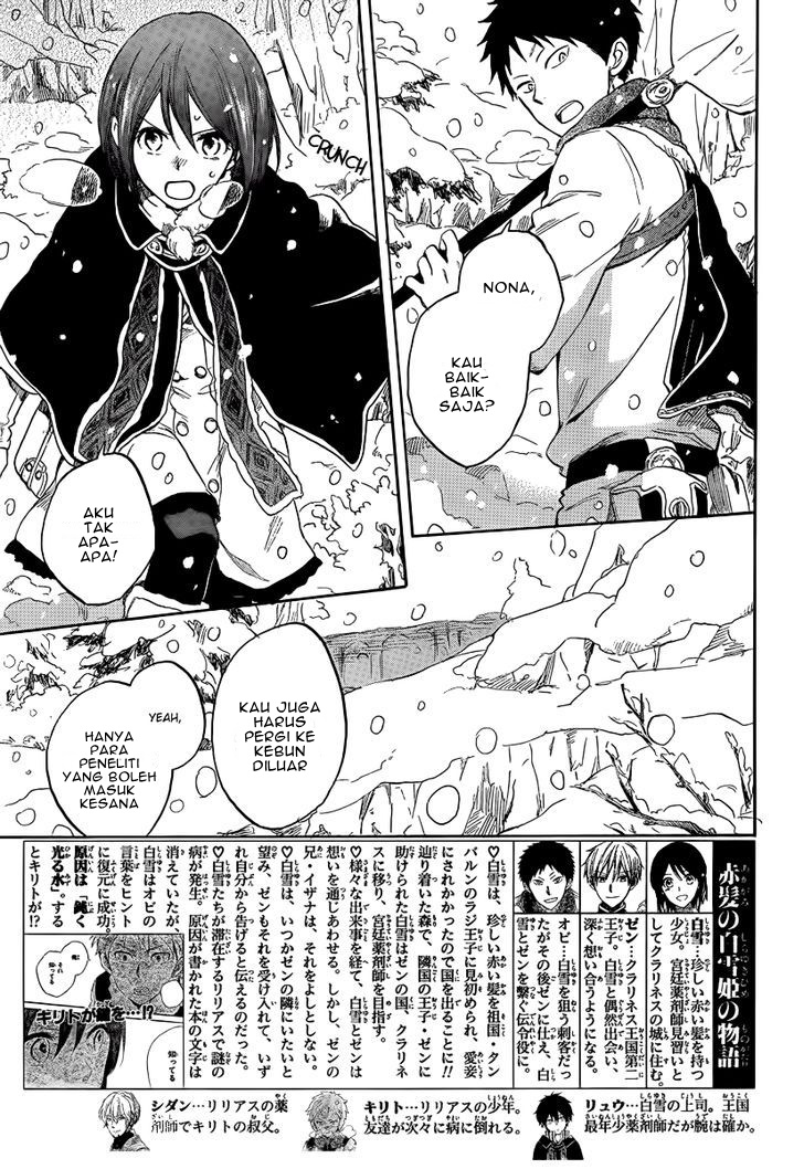 Chapter 38 - halaman 5