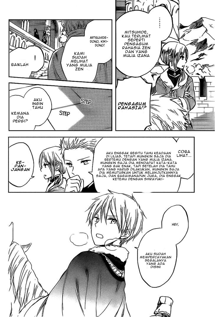 Chapter 37 - halaman 21