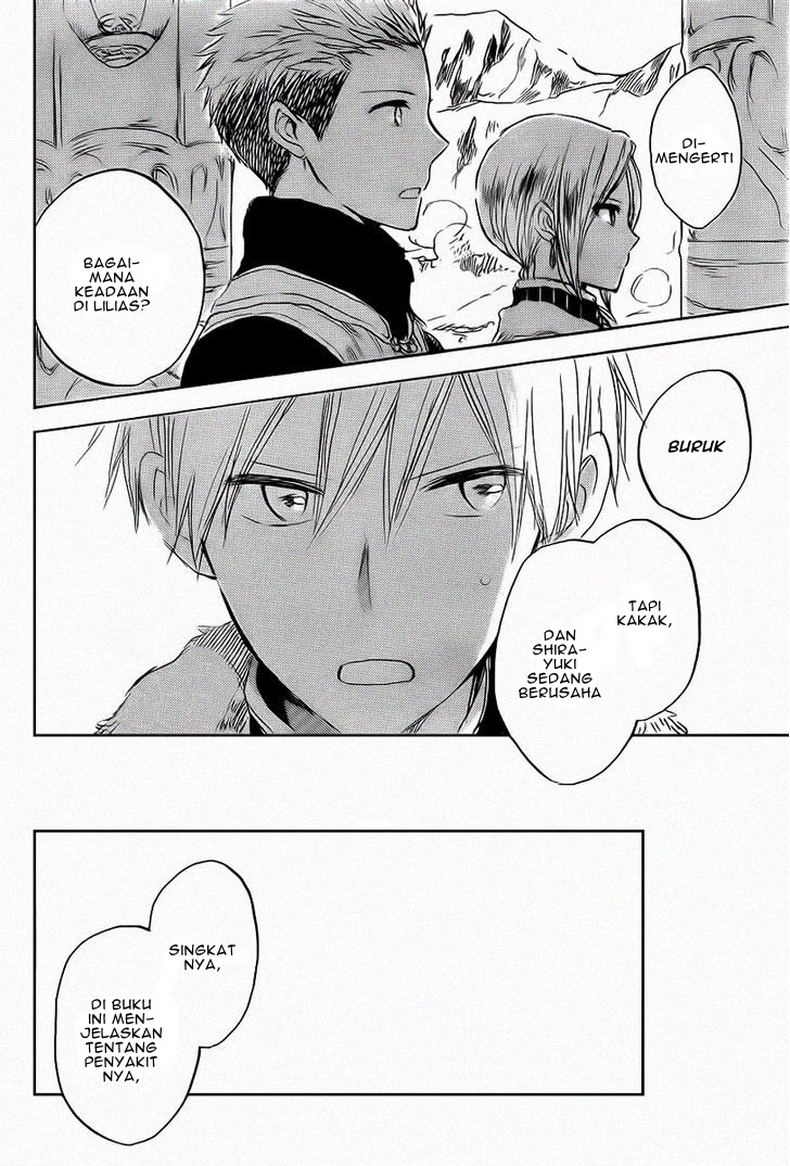 Chapter 37 - halaman 25