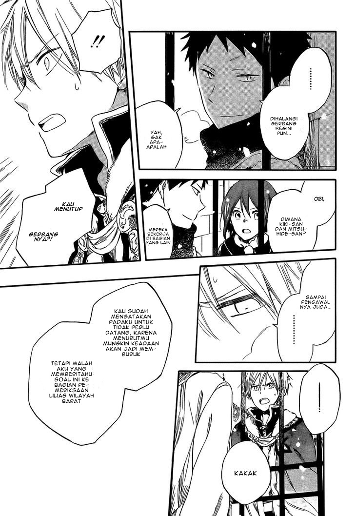 Chapter 36 - halaman 20