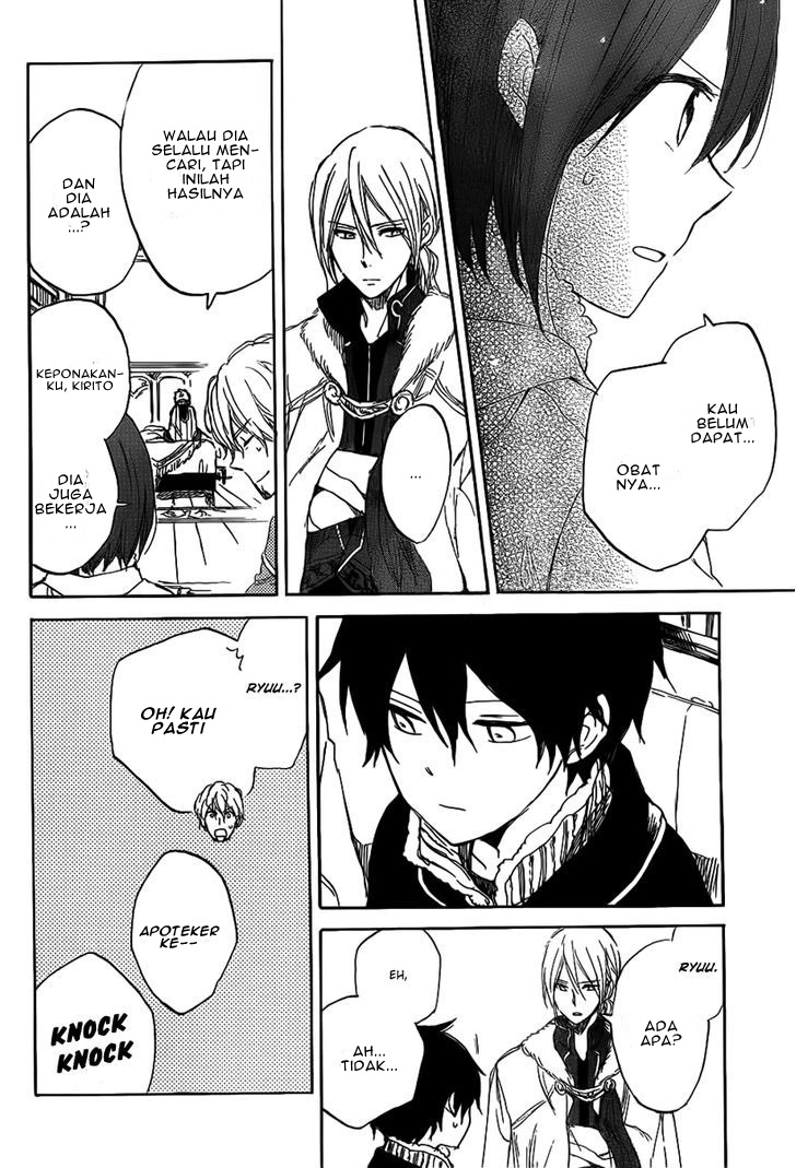 Chapter 35 - halaman 14