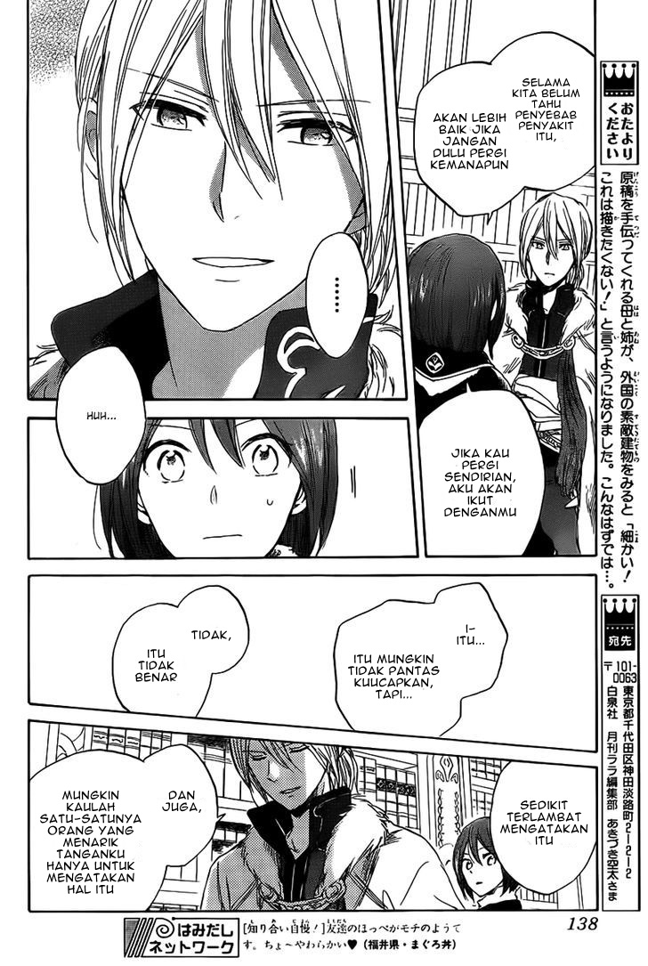Chapter 35 - halaman 20