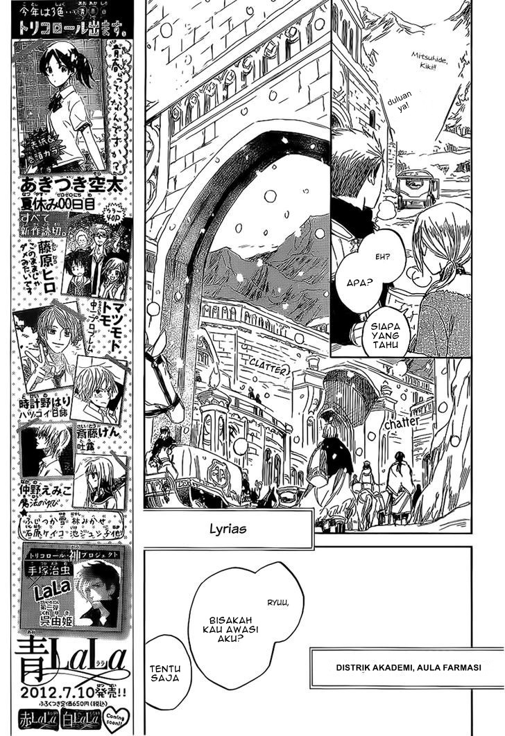 Chapter 35 - halaman 7