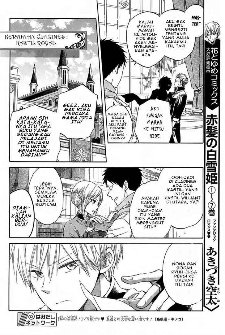 Chapter 34 - halaman 6