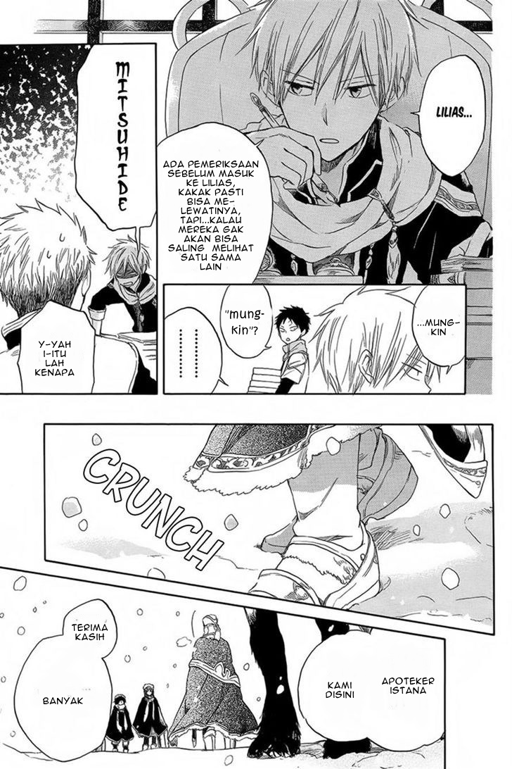 Chapter 34 - halaman 7