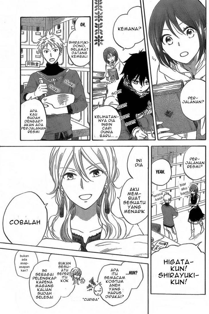Chapter 33 - halaman 12