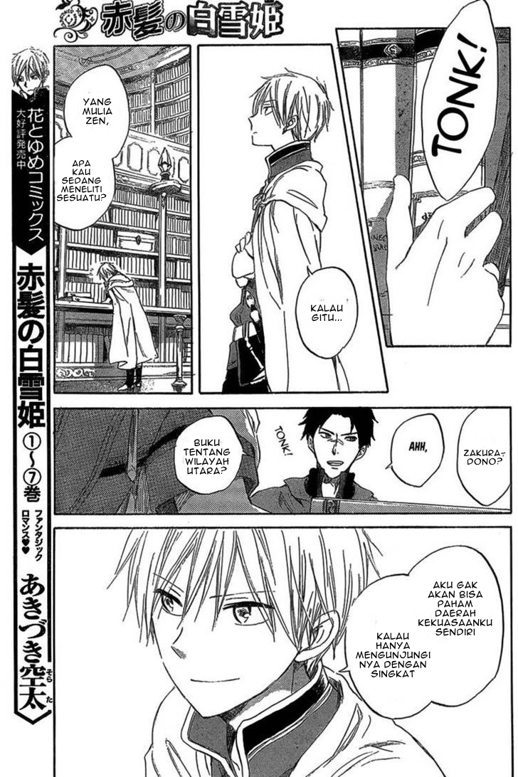 Chapter 33 - halaman 16