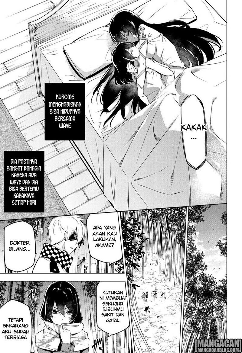 Chapter 78 - halaman 43