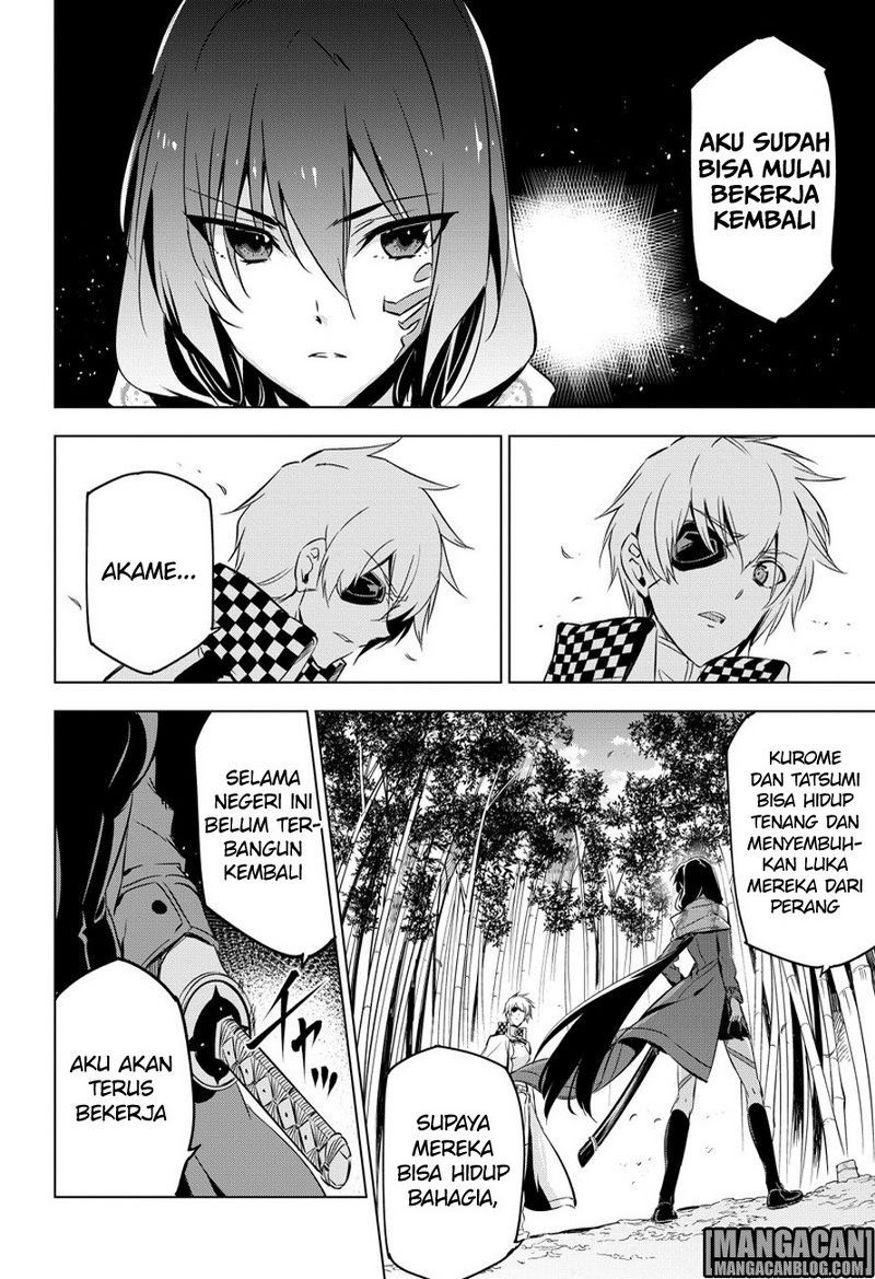 Chapter 78 - halaman 44