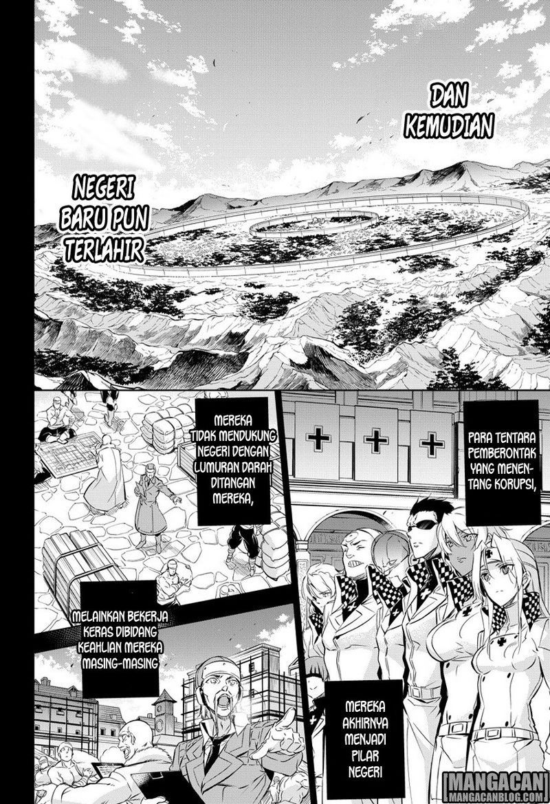 Chapter 78 - halaman 46