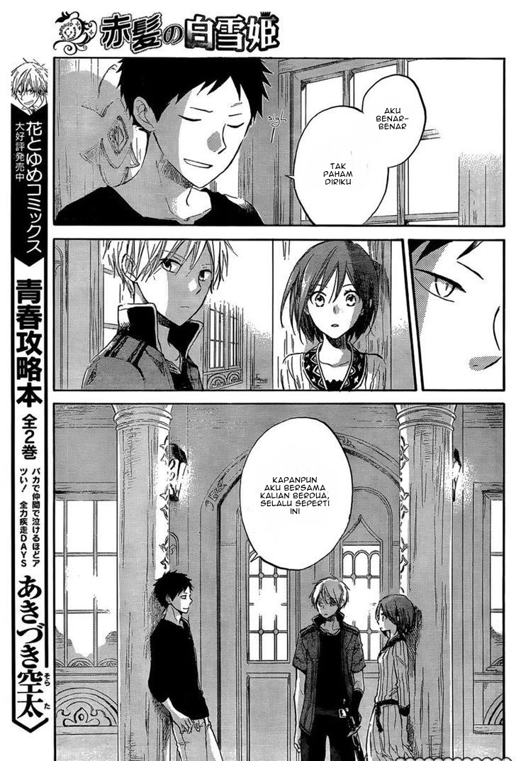 Chapter 32 - halaman 22