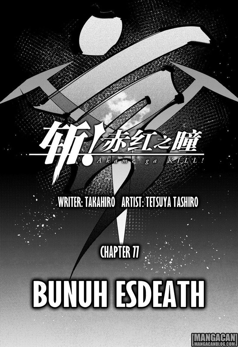 Chapter 77 - halaman 8