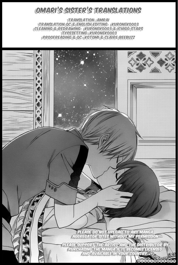 Chapter 31 - halaman 3