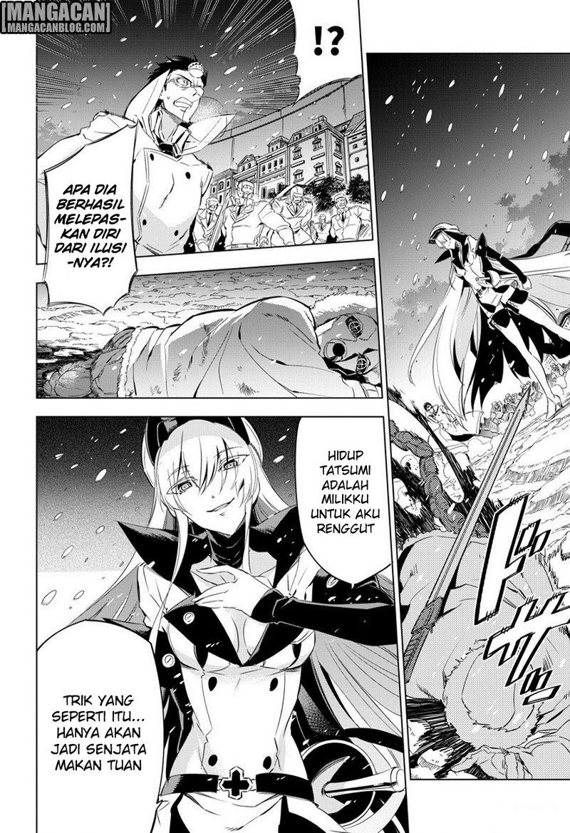 Chapter 76 - halaman 21