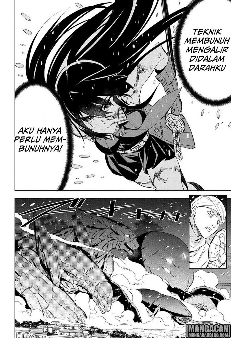 Chapter 76 - halaman 25