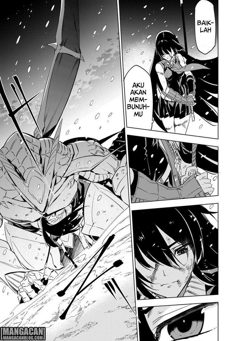 Chapter 76 - halaman 47