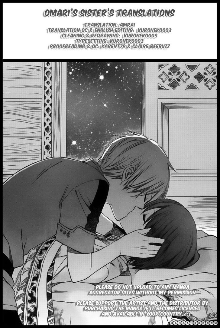 Chapter 30 - halaman 3