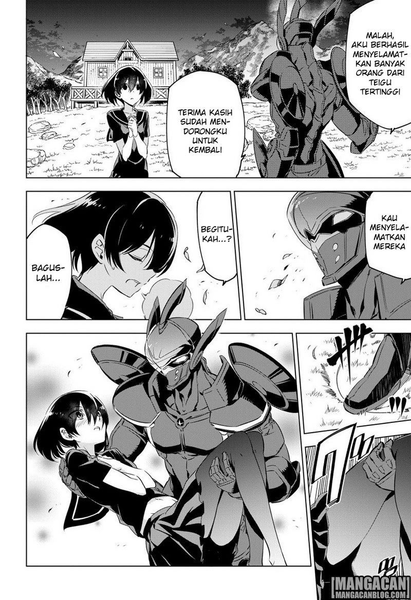 Chapter 75 - halaman 18
