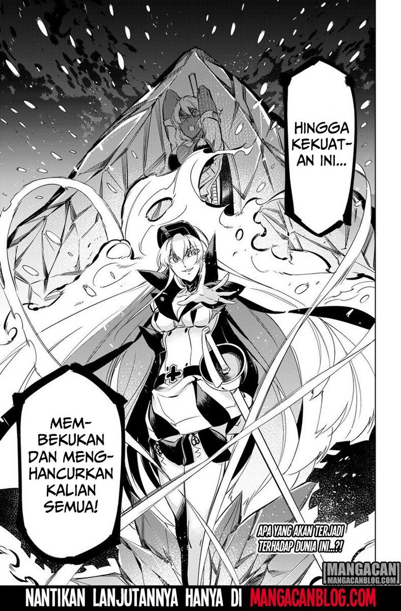 Chapter 75 - halaman 39
