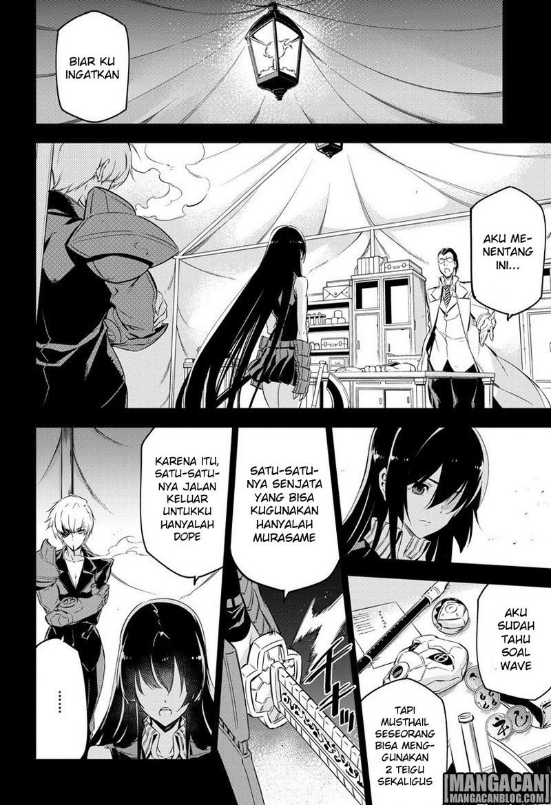 Chapter 75 - halaman 6