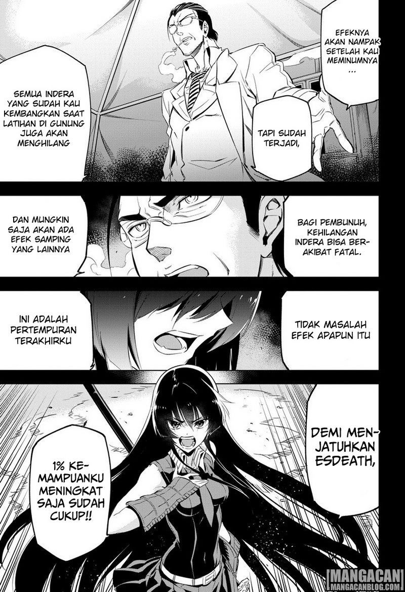 Chapter 75 - halaman 7