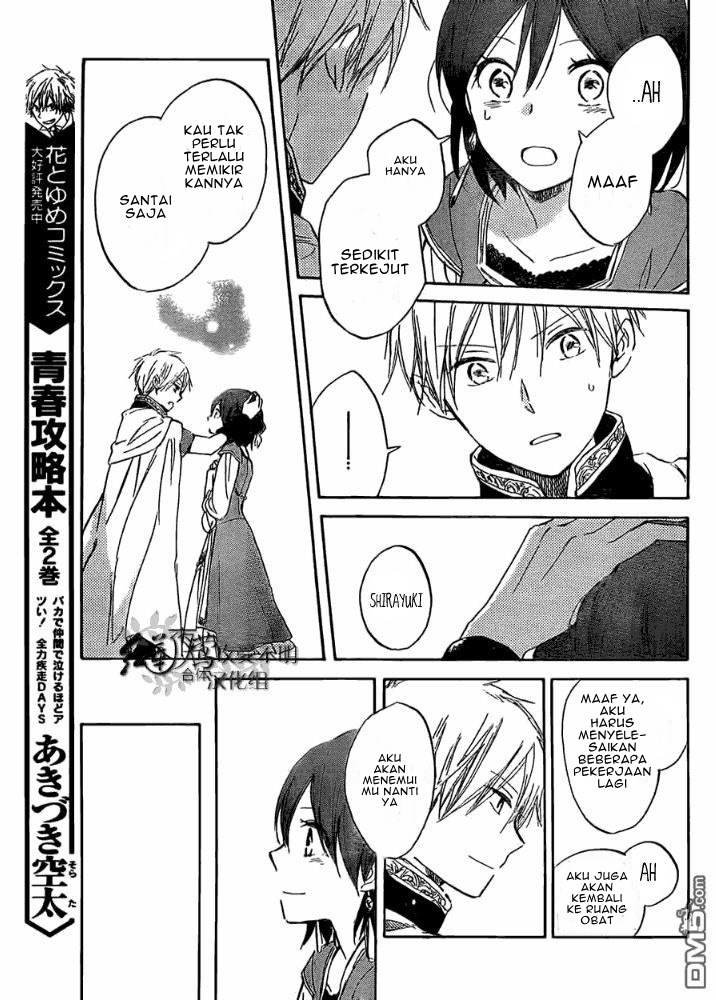 Chapter 29 - halaman 22