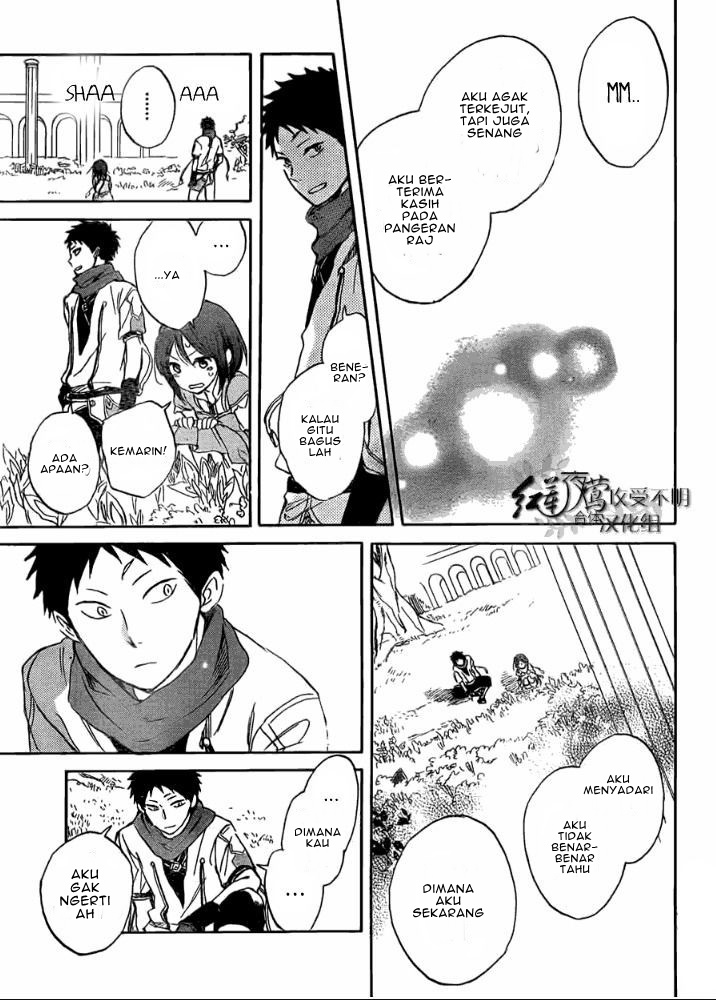 Chapter 29 - halaman 24