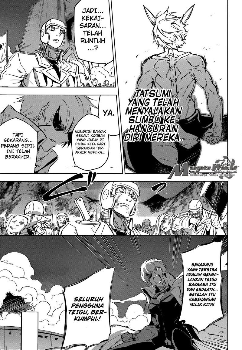 Chapter 74 - halaman 32
