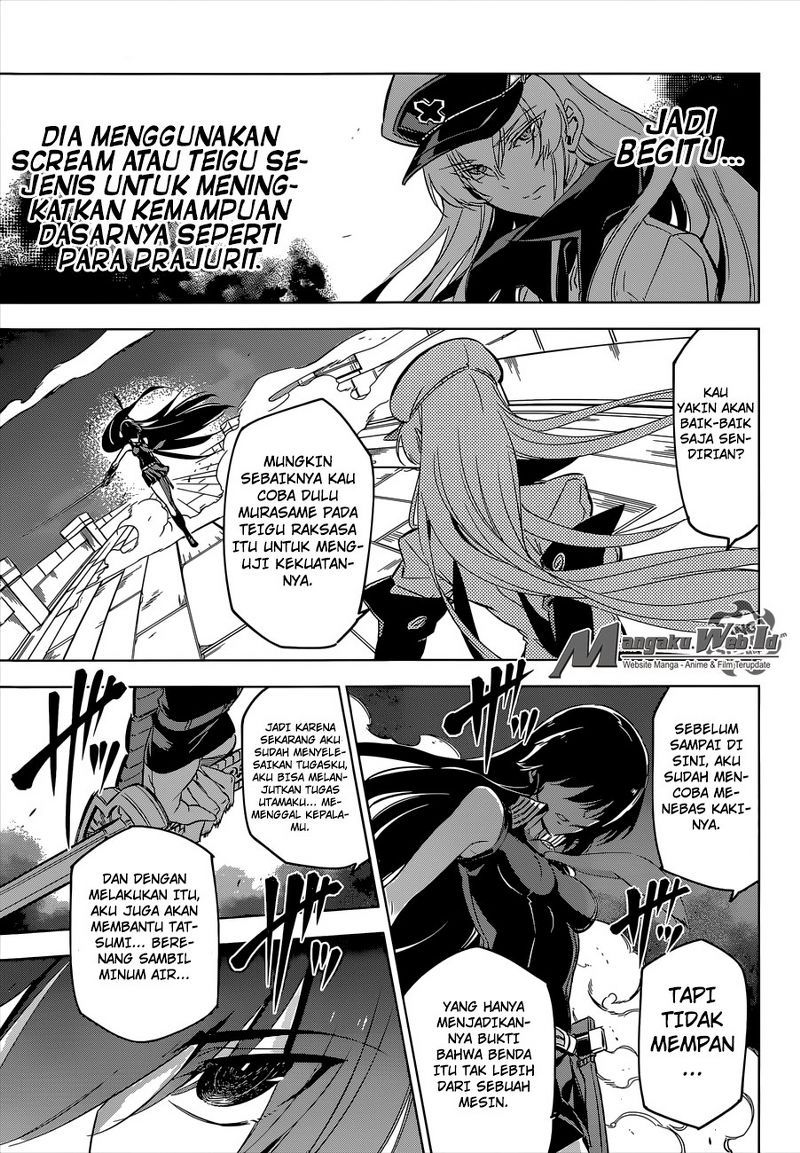 Chapter 74 - halaman 42