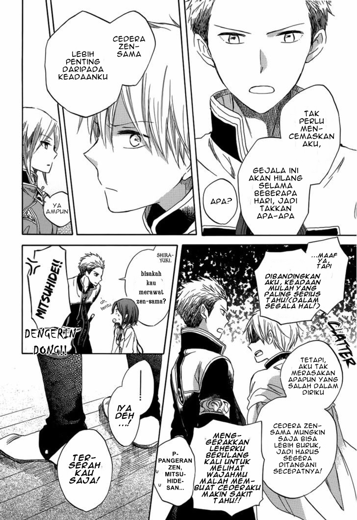 Chapter 28 - halaman 17