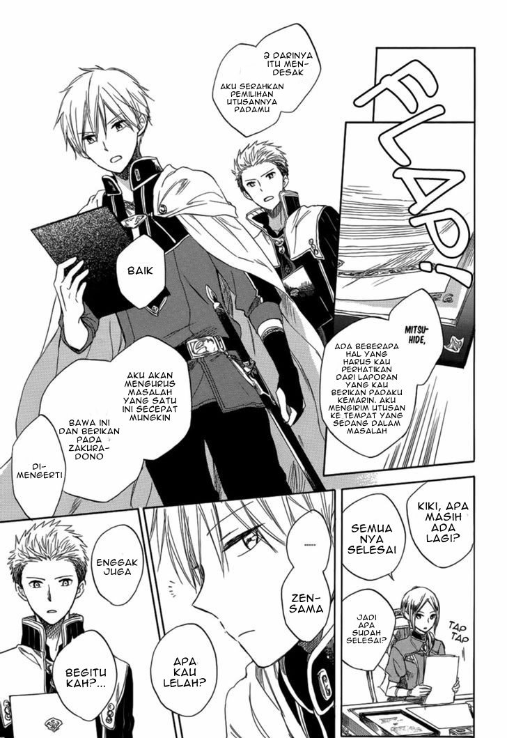 Chapter 28 - halaman 24
