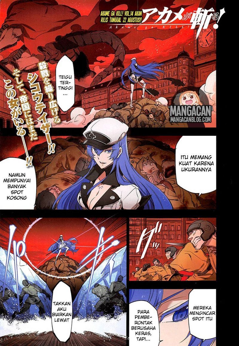 Chapter 73 - halaman 3