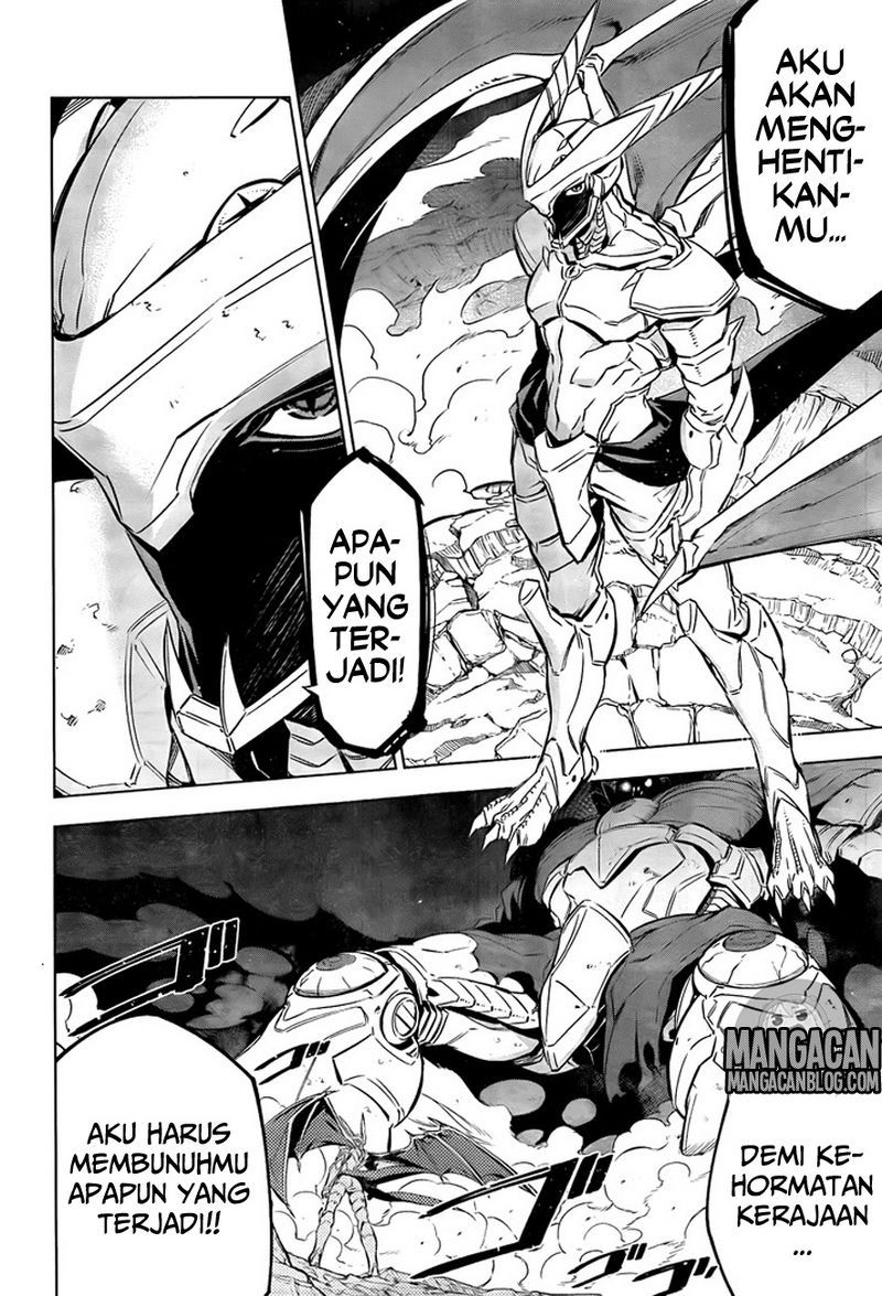 Chapter 73 - halaman 26