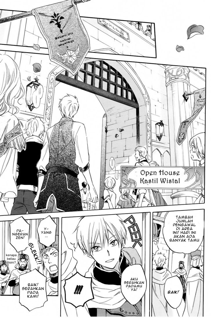 Chapter 27 - halaman 12