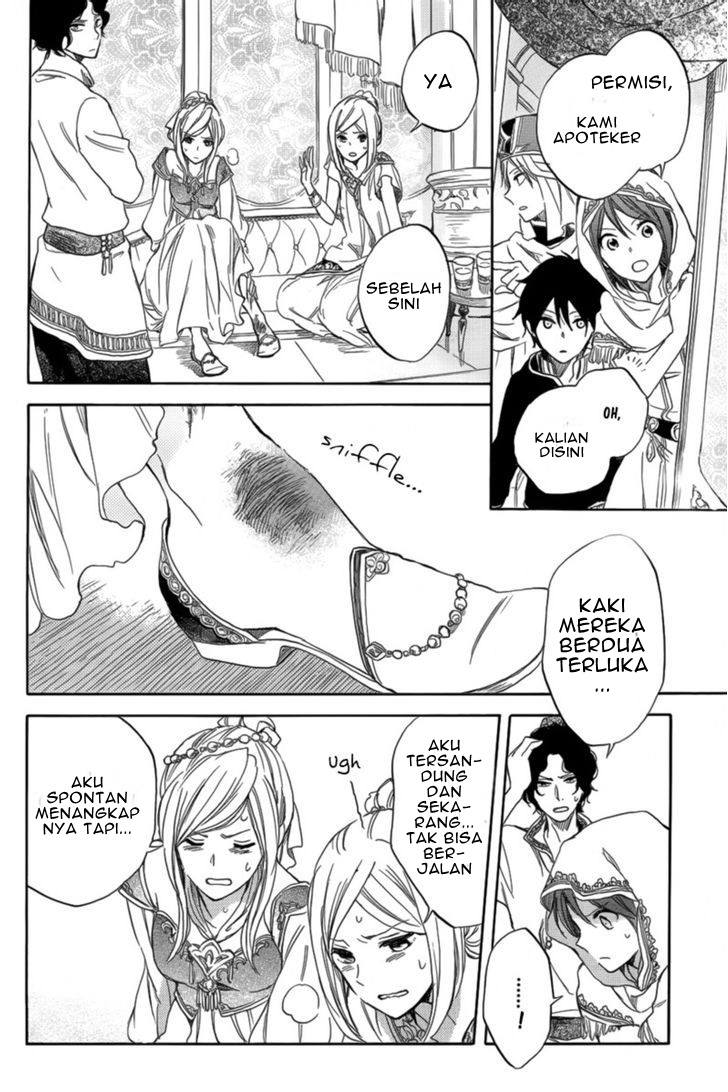 Chapter 27 - halaman 26