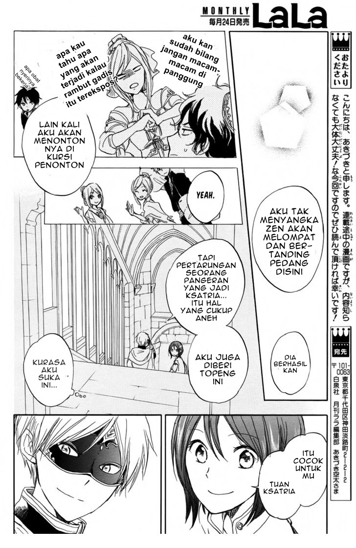 Chapter 27 - halaman 43