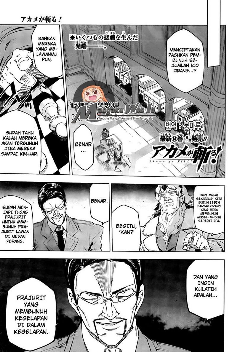 Chapter 72 - halaman 3