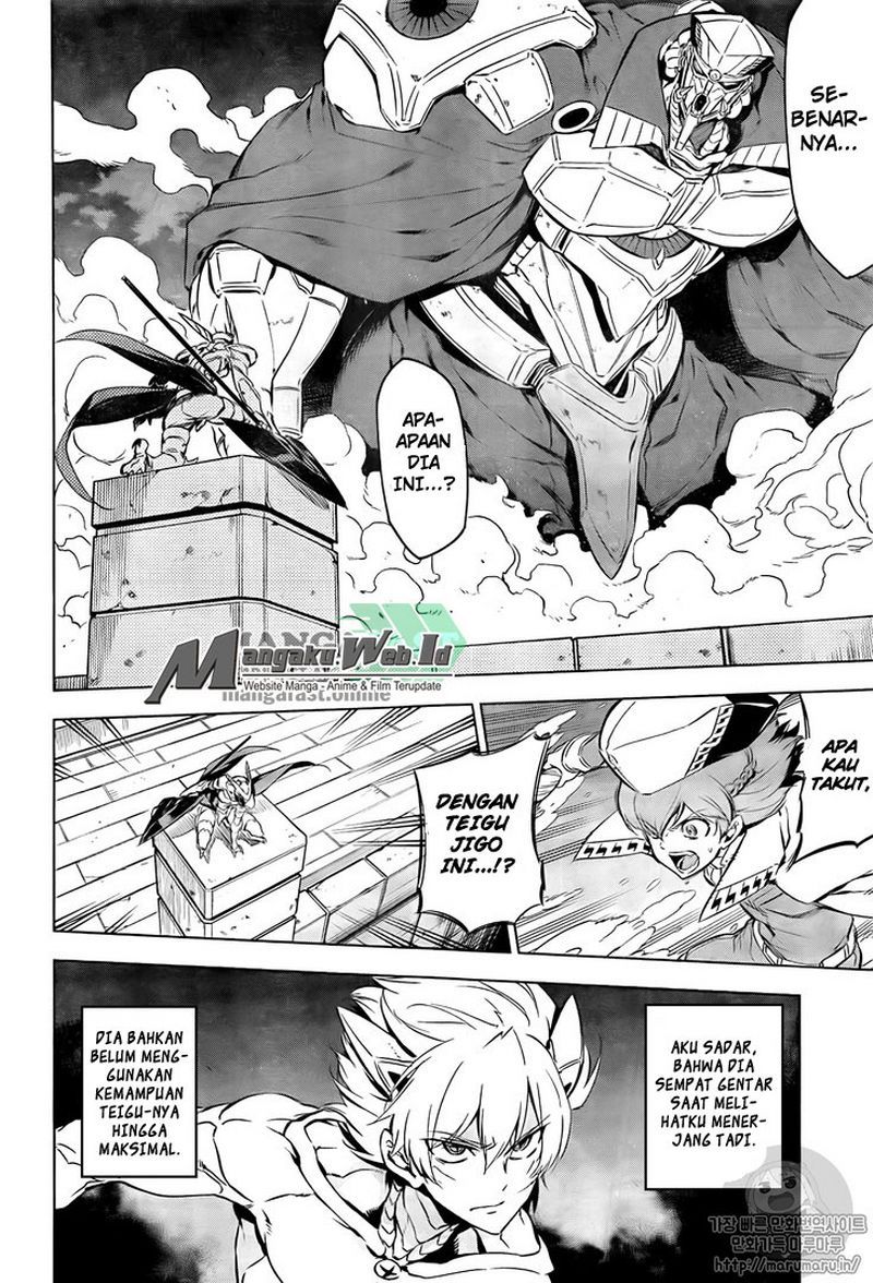 Chapter 72 - halaman 32