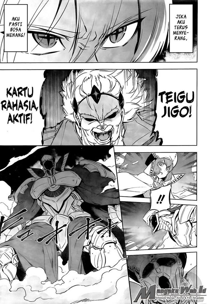 Chapter 72 - halaman 33
